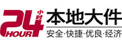 大冶大件起重吊车出租有限公司 